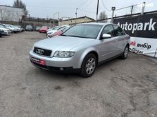 Продаж вживаних Audi A4 2001 року в Запоріжжі - купити на Автобазарі