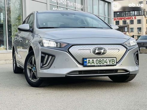 Hyundai Ioniq 2020 - фото 9