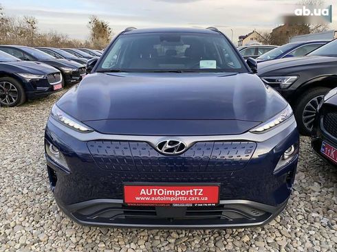 Hyundai Kona Electric 2020 - фото 22
