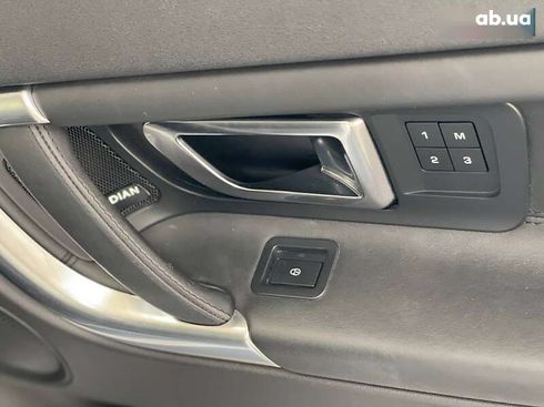 Land Rover Discovery Sport 2018 - фото 15