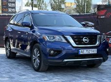 Продажа б/у Nissan Pathfinder в Днепре - купить на Автобазаре