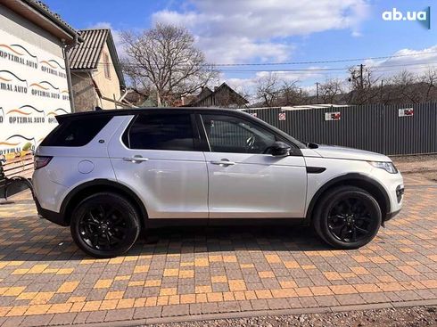 Land Rover Discovery Sport 2016 - фото 6