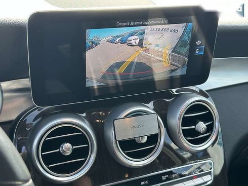 Mercedes-Benz GLC-Класс 2019 - фото 25