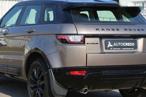 Land Rover Range Rover Evoque 2016 - фото 8