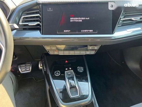 Audi Q4 e-tron 2024 - фото 8