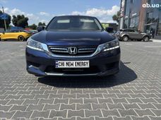 Купить Honda бу в Украине - купить на Автобазаре