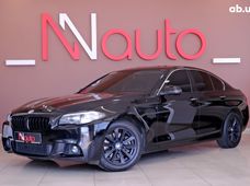 Продаж вживаних авто в Одеській області - купити на Автобазарі