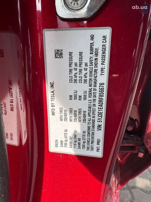 Tesla Model 3 2024 - фото 18