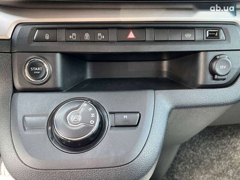 Peugeot Traveller 2018 - фото 27