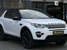 Продажа б/у Land Rover Discovery Sport в Ивано-Франковске - купить на Автобазаре