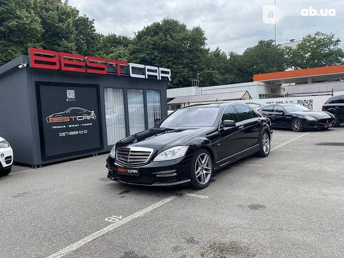 Mercedes-Benz S 550 2008 - фото 3