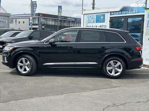 Audi Q7 2020 - фото 7