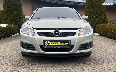 Opel Vectra 2008 - фото 2