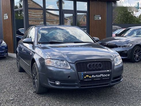 Audi A4 2005 - фото 10