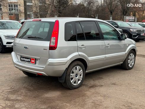 Ford Fusion 2010 серый - фото 6