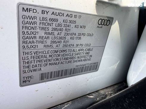 Audi Q7 2017 - фото 18