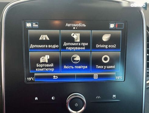 Renault grand scenic 2019 - фото 22