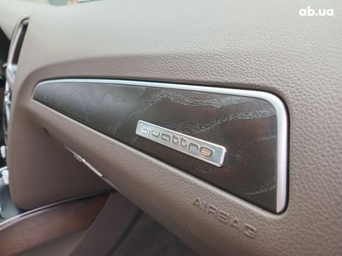 Audi Q5 2015 белый - фото 13