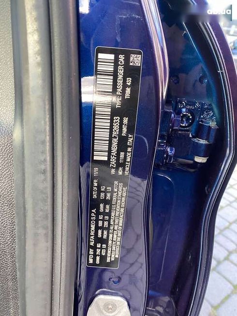 Alfa Romeo Giulia 2019 - фото 29