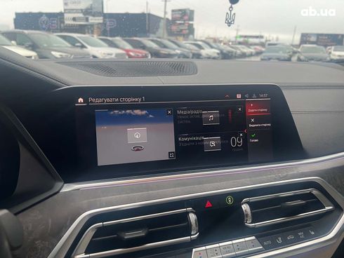 BMW X5 2019 серый - фото 22