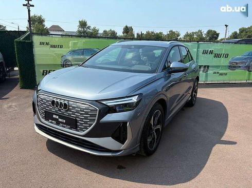 Audi Q4 e-tron 2023 - фото 5