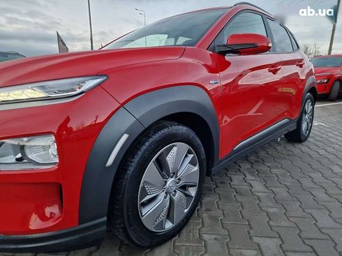 Hyundai Kona 2020 - фото 7