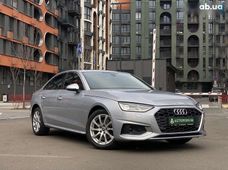 Продажа б/у Audi A4 в Киевской области - купить на Автобазаре