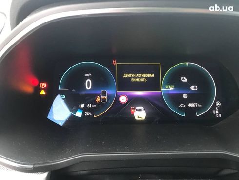 Renault Zoe 2020 белый - фото 7