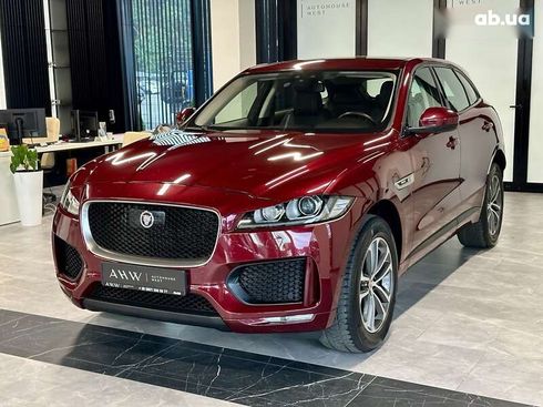 Jaguar F-Pace 2016 - фото 5