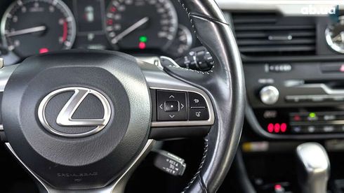 Lexus RX 2022 - фото 21