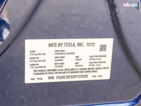 Tesla Model X 2022 - фото 28