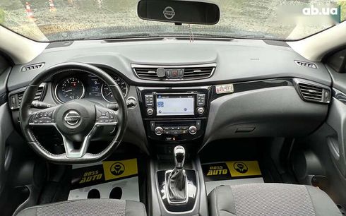 Nissan Rogue 2018 - фото 12