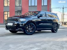 Купить авто бу в Украине - купить на Автобазаре