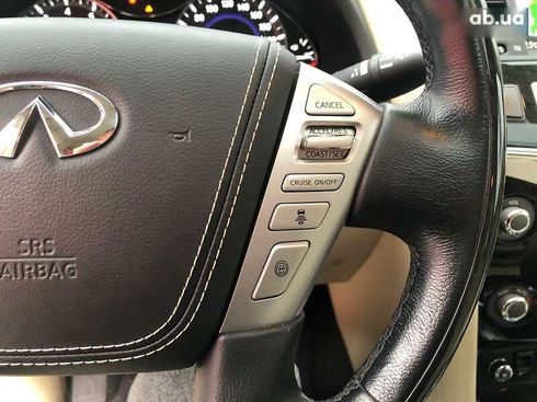 Infiniti QX80 2019 - фото 27