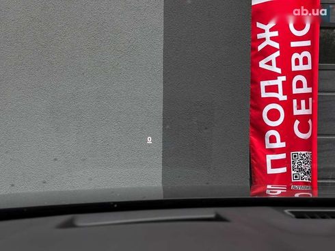 Mazda MX-30 2020 - фото 17