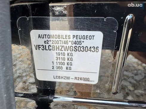 Peugeot 308 2016 - фото 22