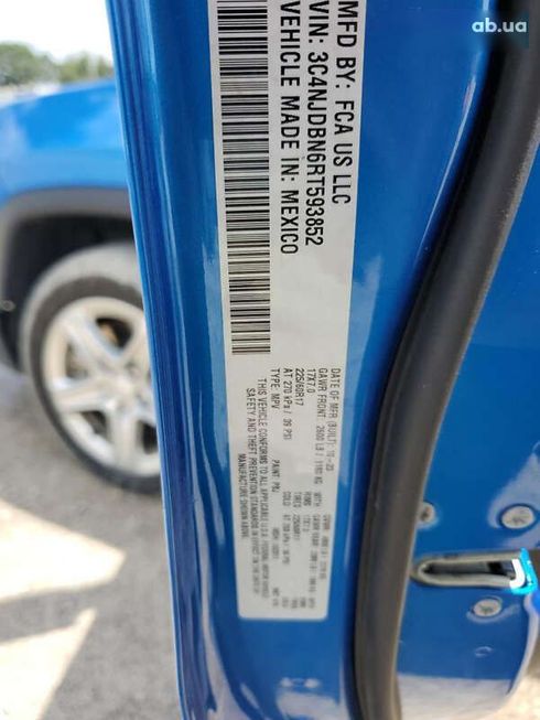 Jeep Compass 2023 - фото 5