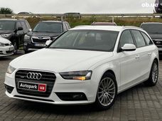 Купить авто из Европы - купить на Автобазаре