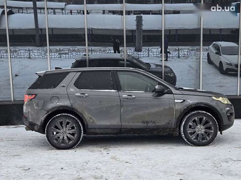 Land Rover Discovery Sport 2016 - фото 7