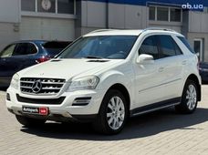 Купить авто бу в Украине - купить на Автобазаре