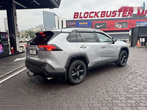 Toyota RAV4 2020 - фото 5