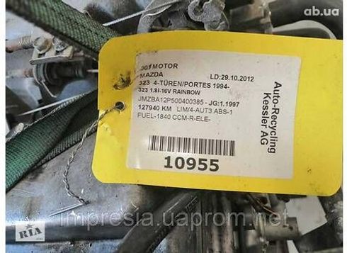 двигатель в сборе для Mazda 323 - купить на Автобазаре - фото 2