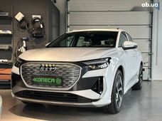 Продажа б/у Audi Q4 e-tron - купить на Автобазаре