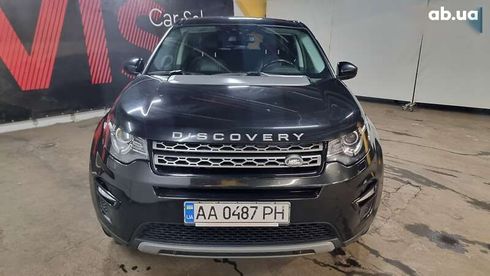 Land Rover Discovery Sport 2016 - фото 2