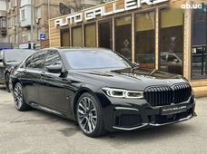 Продажа б/у BMW 7 серия в Киеве - купить на Автобазаре