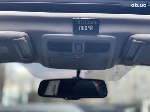 Subaru Forester 2014 - фото 20