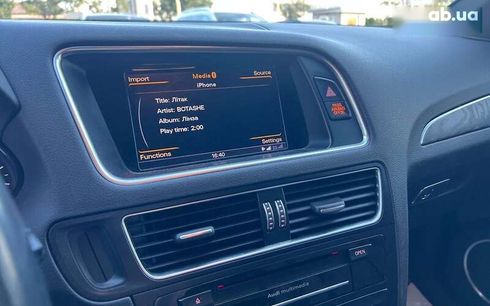 Audi Q5 2015 - фото 21