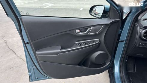 Hyundai Kona 2020 - фото 15