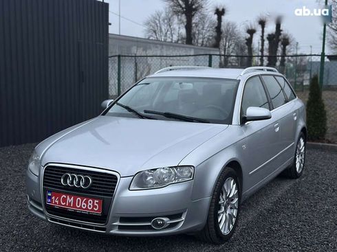 Audi A4 2007 - фото 7