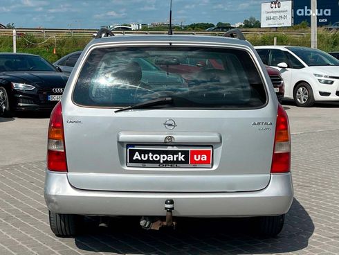 Opel Astra 2001 серый - фото 7